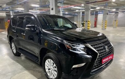 Lexus GX II, 2021 год, 8 000 000 рублей, 1 фотография