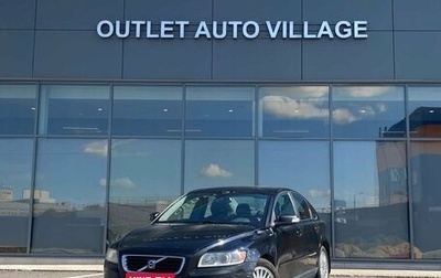 Volvo S40 II, 2008 год, 579 000 рублей, 1 фотография