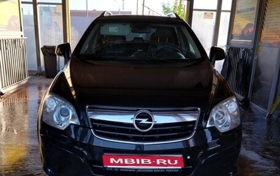 Opel Antara I, 2008 год, 850 000 рублей, 1 фотография