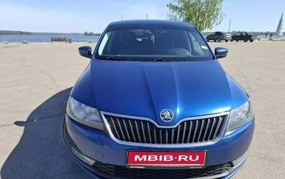 Skoda Rapid I, 2017 год, 1 050 000 рублей, 1 фотография