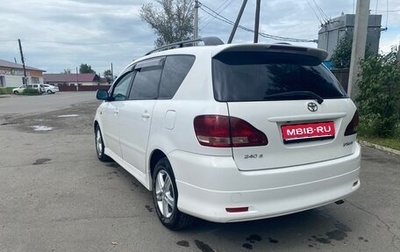 Toyota Ipsum II, 2002 год, 920 000 рублей, 1 фотография