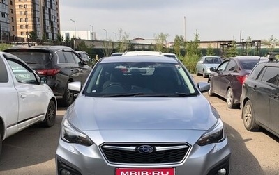 Subaru Impreza IV, 2019 год, 1 400 000 рублей, 1 фотография