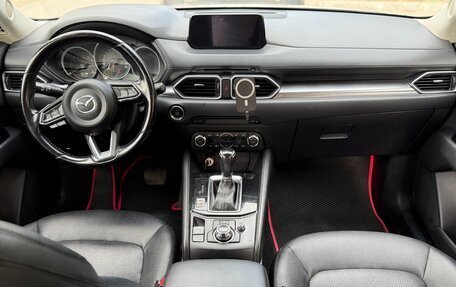 Mazda CX-5 II, 2018 год, 2 590 000 рублей, 8 фотография