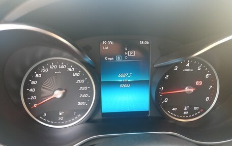 Mercedes-Benz C-Класс, 2020 год, 3 100 000 рублей, 8 фотография
