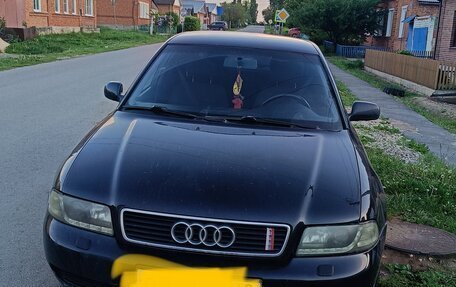 Audi A4, 1998 год, 430 000 рублей, 2 фотография