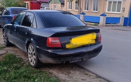 Audi A4, 1998 год, 430 000 рублей, 4 фотография