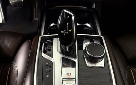 BMW 7 серия, 2020 год, 6 552 000 рублей, 12 фотография