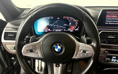 BMW 7 серия, 2020 год, 6 552 000 рублей, 13 фотография