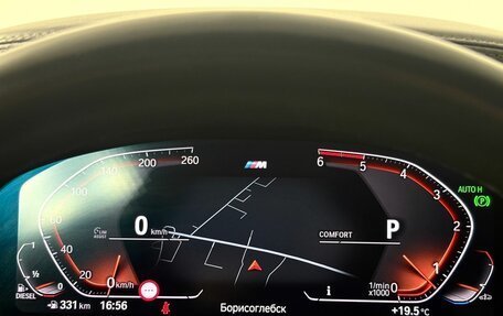 BMW 7 серия, 2020 год, 6 552 000 рублей, 10 фотография