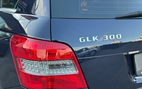 Mercedes-Benz GLK-Класс, 2010 год, 1 449 000 рублей, 9 фотография