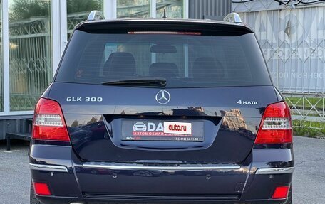 Mercedes-Benz GLK-Класс, 2010 год, 1 449 000 рублей, 10 фотография
