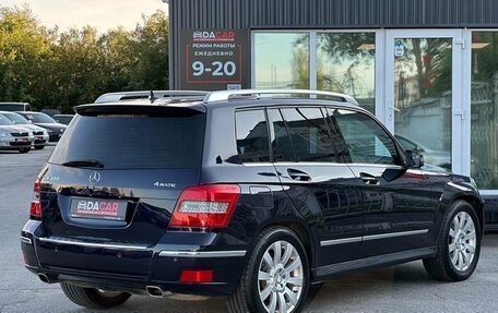 Mercedes-Benz GLK-Класс, 2010 год, 1 449 000 рублей, 12 фотография