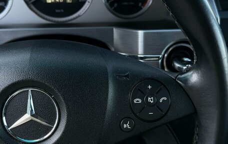 Mercedes-Benz GLK-Класс, 2010 год, 1 449 000 рублей, 22 фотография