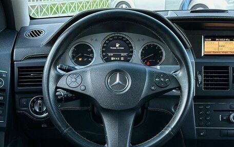 Mercedes-Benz GLK-Класс, 2010 год, 1 449 000 рублей, 20 фотография