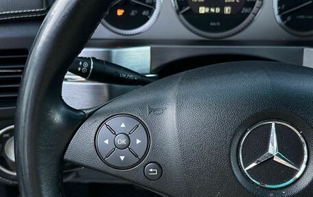Mercedes-Benz GLK-Класс, 2010 год, 1 449 000 рублей, 21 фотография