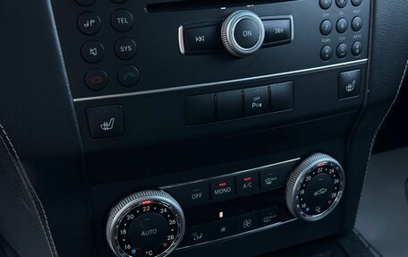 Mercedes-Benz GLK-Класс, 2010 год, 1 449 000 рублей, 25 фотография
