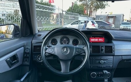 Mercedes-Benz GLK-Класс, 2010 год, 1 449 000 рублей, 19 фотография