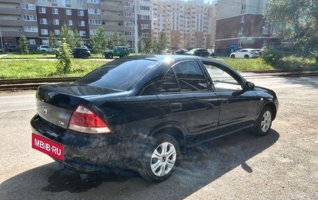 Nissan Almera Classic, 2011 год, 485 000 рублей, 5 фотография