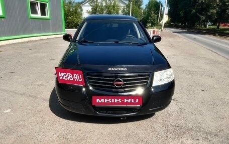 Nissan Almera Classic, 2011 год, 485 000 рублей, 2 фотография