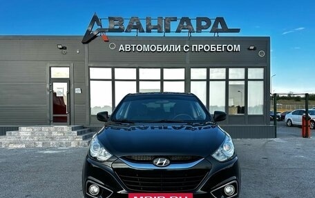 Hyundai ix35 I рестайлинг, 2012 год, 1 290 000 рублей, 9 фотография