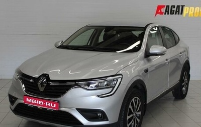 Renault Arkana I, 2021 год, 1 700 000 рублей, 1 фотография