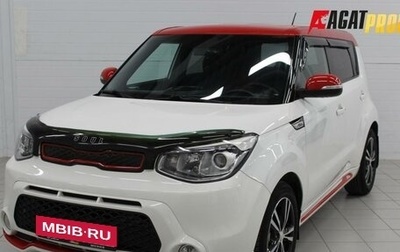 KIA Soul II рестайлинг, 2016 год, 1 470 000 рублей, 1 фотография