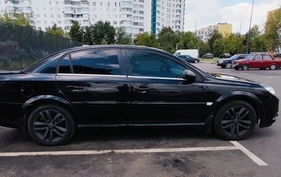 Opel Vectra C рестайлинг, 2008 год, 500 000 рублей, 1 фотография