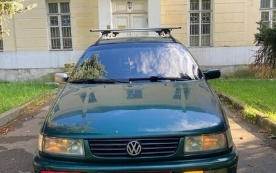 Volkswagen Passat B4, 1996 год, 199 000 рублей, 1 фотография