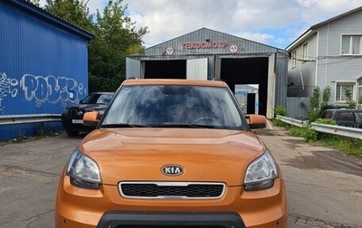 KIA Soul I рестайлинг, 2010 год, 770 000 рублей, 1 фотография