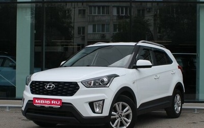 Hyundai Creta I рестайлинг, 2020 год, 2 000 000 рублей, 1 фотография