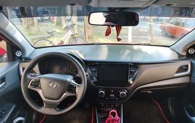 Hyundai Solaris II рестайлинг, 2017 год, 1 170 000 рублей, 1 фотография