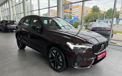Volvo XC60 II, 2025 год, 9 800 000 рублей, 1 фотография