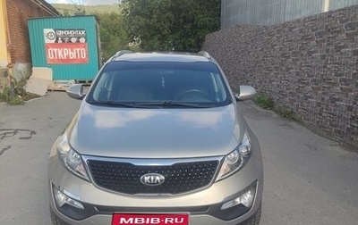 KIA Sportage III, 2015 год, 1 830 000 рублей, 1 фотография
