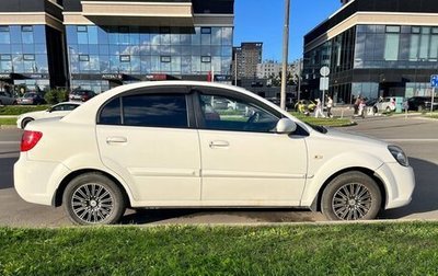 KIA Rio II, 2011 год, 575 000 рублей, 1 фотография