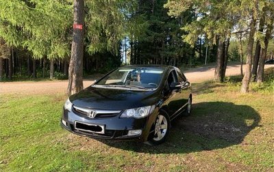 Honda Civic VIII, 2007 год, 715 000 рублей, 1 фотография