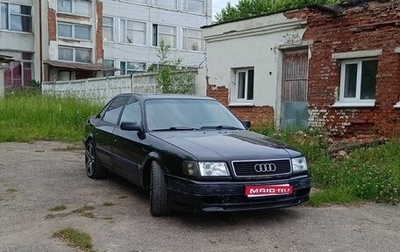 Audi 100, 1990 год, 400 000 рублей, 1 фотография
