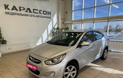 Hyundai Solaris II рестайлинг, 2012 год, 760 000 рублей, 1 фотография