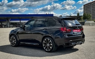 BMW X5, 2016 год, 3 650 000 рублей, 1 фотография