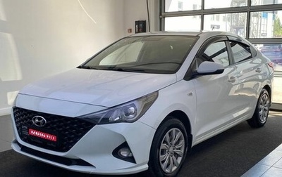 Hyundai Solaris II рестайлинг, 2020 год, 1 209 000 рублей, 1 фотография