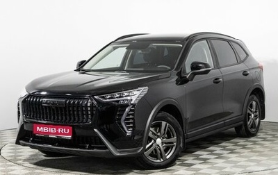 Haval Jolion, 2024 год, 2 149 700 рублей, 1 фотография