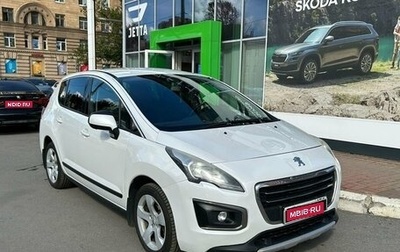 Peugeot 3008 I рестайлинг, 2014 год, 835 000 рублей, 1 фотография