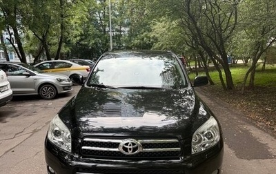 Toyota RAV4, 2007 год, 1 760 000 рублей, 1 фотография