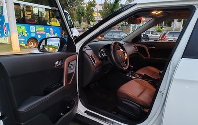 Hyundai Creta I рестайлинг, 2019 год, 2 230 000 рублей, 1 фотография