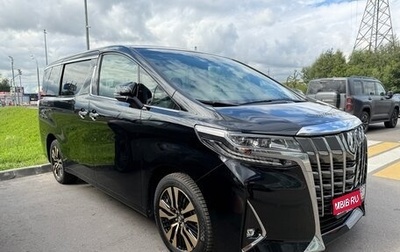 Toyota Alphard III, 2019 год, 6 990 000 рублей, 1 фотография