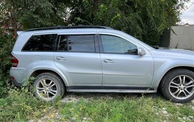 Mercedes-Benz GL-Класс, 2007 год, 1 280 000 рублей, 1 фотография