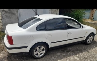 Volkswagen Passat B5+ рестайлинг, 1999 год, 350 000 рублей, 1 фотография