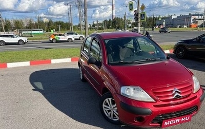 Citroen C3 II, 2008 год, 325 000 рублей, 1 фотография