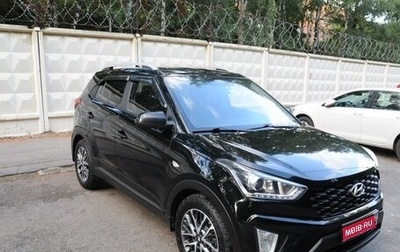 Hyundai Creta I рестайлинг, 2021 год, 2 180 000 рублей, 1 фотография