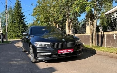 BMW 5 серия, 2019 год, 2 800 000 рублей, 1 фотография