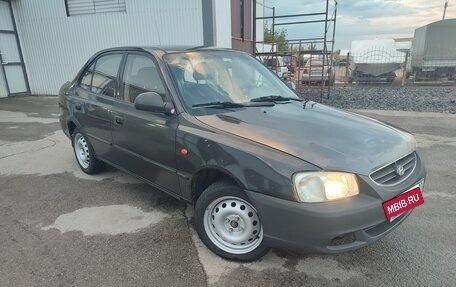 Hyundai Accent II, 2006 год, 195 000 рублей, 1 фотография